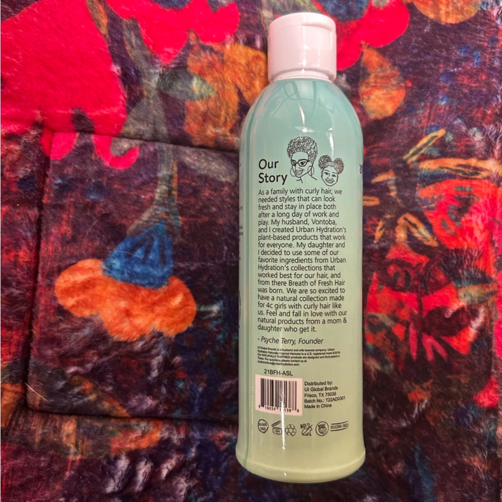 Curl & Twist Styling Lotion - Picture 4 of 5